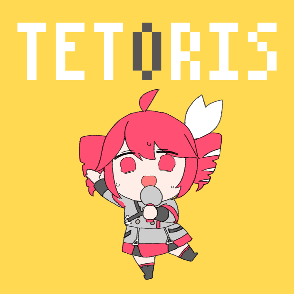Impresi Lagu Tetoris